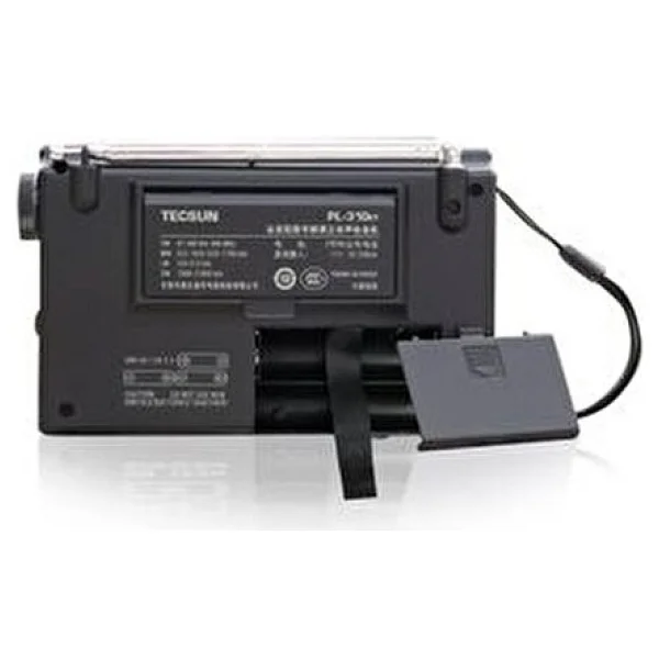 Tecsun Pl-310et Dünya Radyosu - Görsel 7