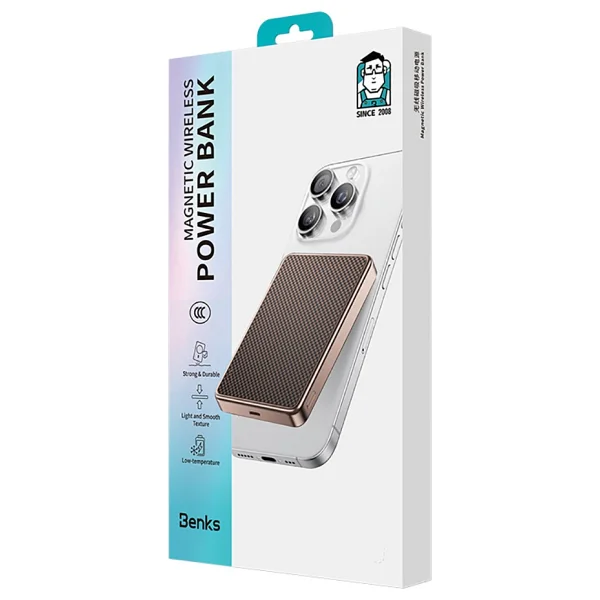 Benks Mp17 Armorgo Gold 10000 mAh Hızlı Şarj Magsafe Powerbank - Görsel 7