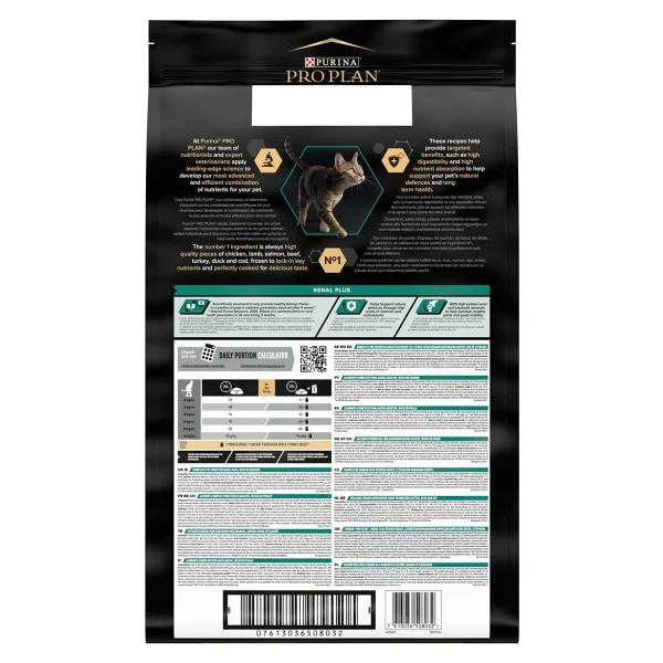 Pro Plan Renal Plus Tavuklu 10 Kg Yetişkin Kedi Maması - Görsel 7