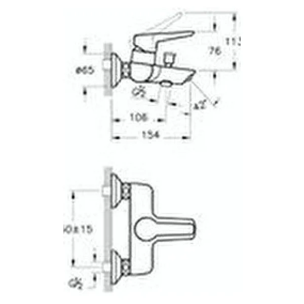 Artema Solid S A42444 Banyo Bataryası - Görsel 3