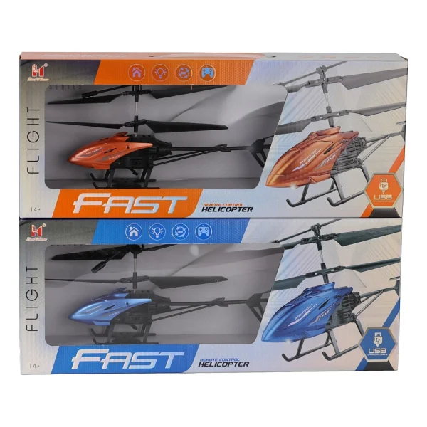 Can Oyuncak Lh-2025 Kutulu Helikopter - Görsel 4