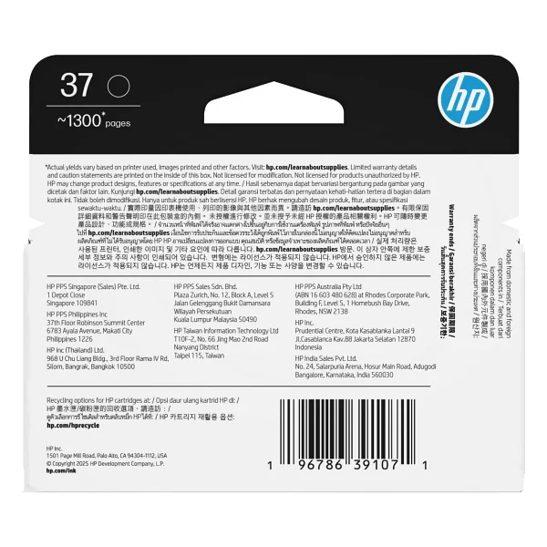 Hp 37 7fp45ae Siyah Kartuş - Görsel 2