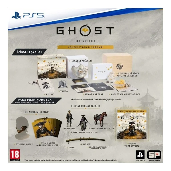 Ghost Of Yötei Collectors Edition PS5 Oyunu - Görsel 2