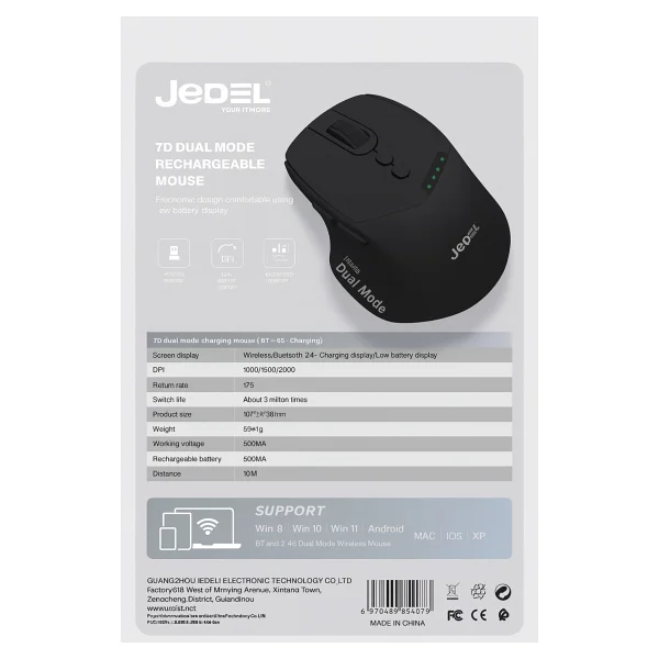 Jedel Wd155 Şarjlı Optik Kablosuz Mouse - Görsel 4