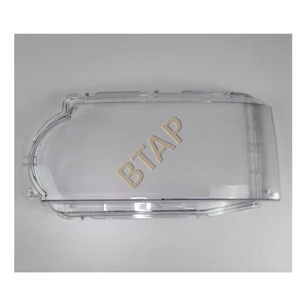 Btap Land Rover Dıscovery4 2010-2014 Far Camı Sol Lr023544 - Görsel 4