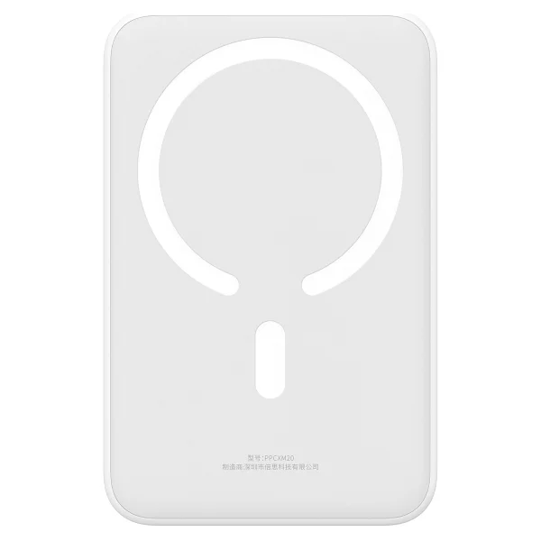 Baseus Enerfill Fm41 Mini 20000 mAh Hızlı Şarj Kablosuz Powerbank - Görsel 6