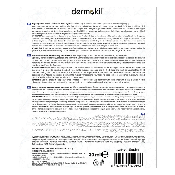 Dermokil Topuk Çatlak Bakımı Nemlendirici Ayak Maskesi 30 Ml - Görsel 5