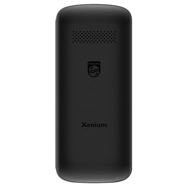 Philips E2101p Tuşlu Telefon - Görsel 5