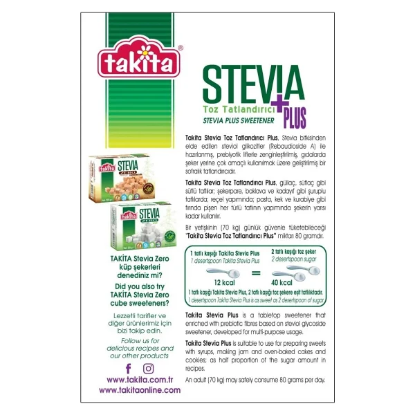 Takita Stevia Plus Toz Tatlandırıcı 250 Gr - Görsel 3