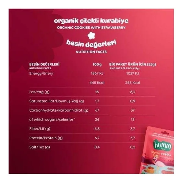 Humm Organik Vegan Çilekli Kurabiye 55 Gr - Görsel 10