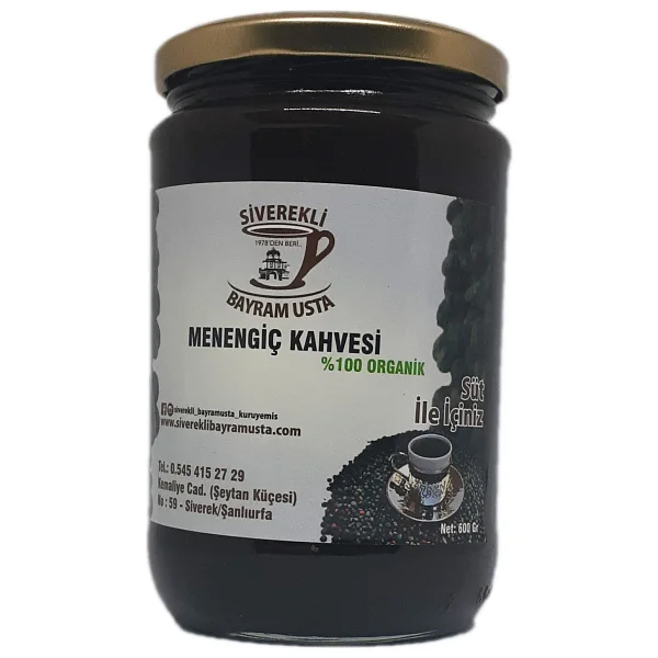 Siverekli Bayram Usta Menengiç Kahvesi 600 Gr - Görsel 3