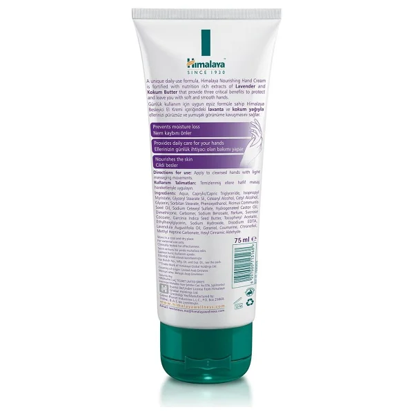 Himalaya Besleyici 75 ml El Kremi