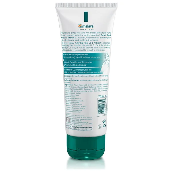 Himalaya Nemlendirici 75 ml El Kremi