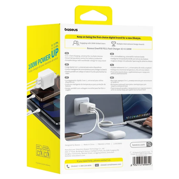 Baseus Enerfill Fe11 100 W Beyaz Hızlı Şarj Adaptörü - Görsel 5