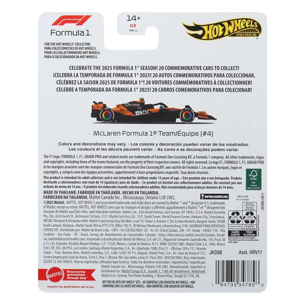 Hot Wheels Premium 2025 Formula 1 Mclaren Formula 1 Team Hrv11-Jkd88 - Görsel 6