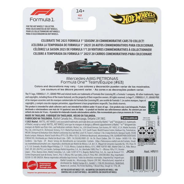 Hot Wheels Premium Formula 1 Mercedes-Amg Petronas Hrv11-Jkd80 - Görsel 6