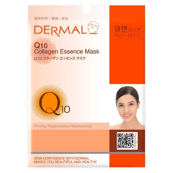 Dermal Q10 Kolajen Maskesi 23 Gr - Görsel 8