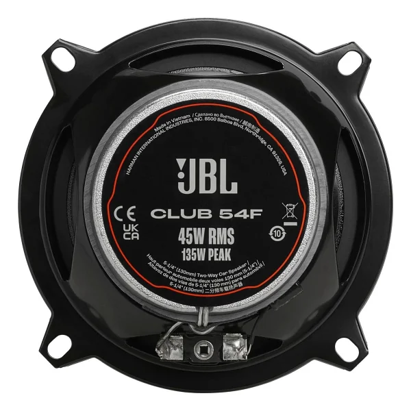 Jbl Clup 54f 13cm Coaxiael Hoparlör Takımı - Görsel 2