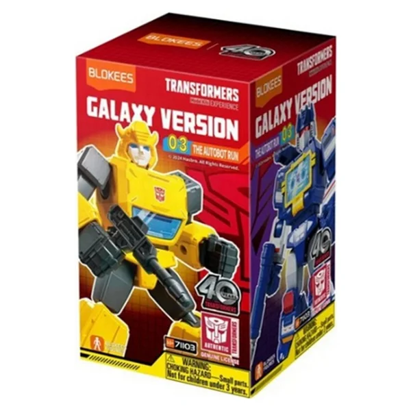 Blokees Transformers Galaxy Versiyon 03 The Autobot Run Figür - Görsel 3