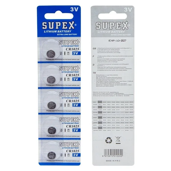 Supex Cr1025 3v 5'li Lityum Pil - Görsel 5
