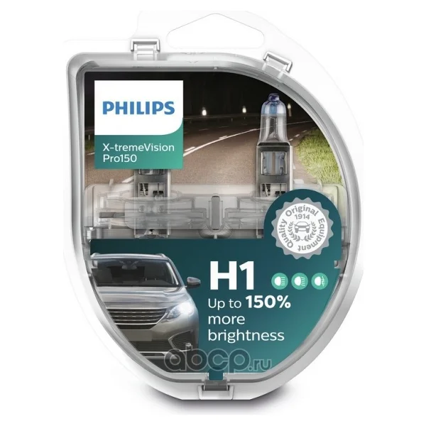 Philips X-Treme Vision H7 Otomobil Far Ampulü (12972xvps2) +%150 Fazla Işık (2'li Set) - Görsel 5