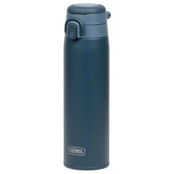 Thermos Jos-750 Ultralight 750 Ml Termos Bardak - Görsel 6