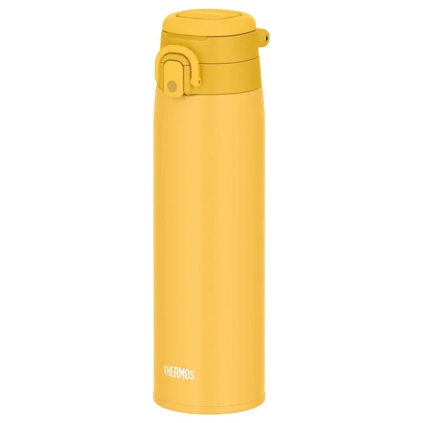Thermos Jos-750 Ultralight Sarı 750 Ml Termos Bardak - Görsel 6