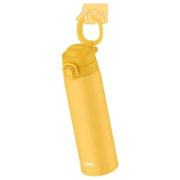 Thermos Jos-750 Ultralight Sarı 750 Ml Termos Bardak - Görsel 7
