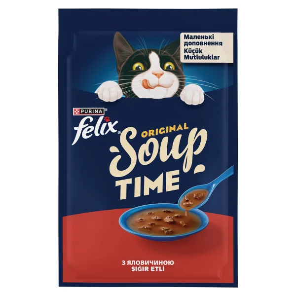 Felix Sığır Etli 48 gr Kedi Çorbası - Görsel 3