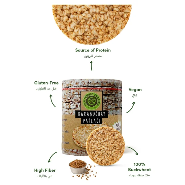 Glutensiz Fabrika Karabuğday Patlağı 36'lı Paket Avantajlı Gıda Paketi Glutensiz Ürün Vegan - 3,2 Kg - Görsel 4