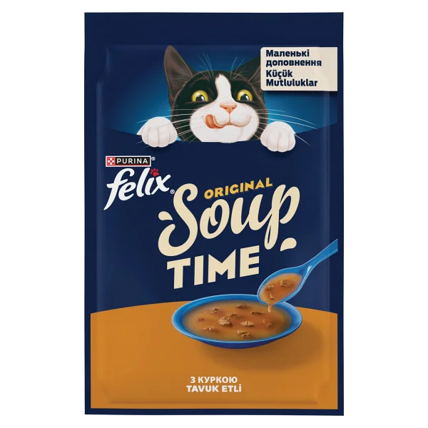 Felix Tavuklu 48 gr Kedi Çorbası - Görsel 2