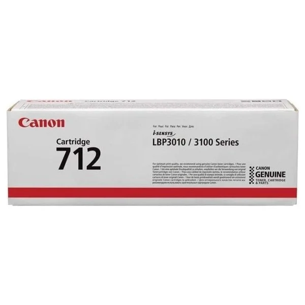 Canon Crg-712 Siyah Toner - Görsel 4