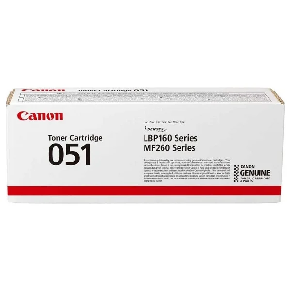 Canon Crg-051 Siyah Toner - Görsel 2