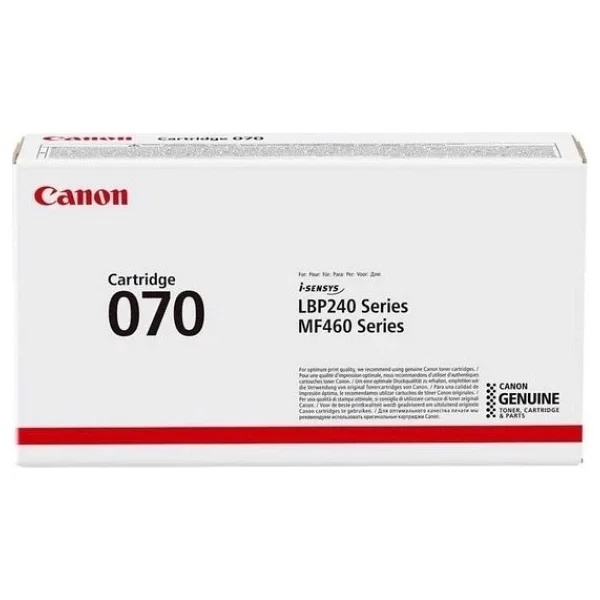 Canon Crg-070 Bk 5639c001 Siyah Toner - Görsel 2