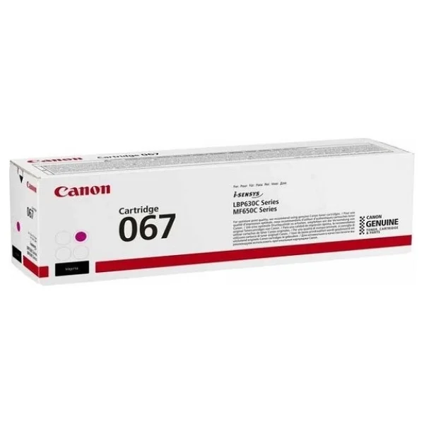 Canon Crg-067m Kırmızı Toner - Görsel 2