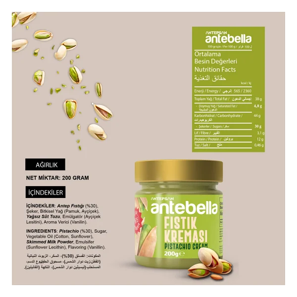 Antebella Antep Fıstığı Kreması 200 Gr - Görsel 4