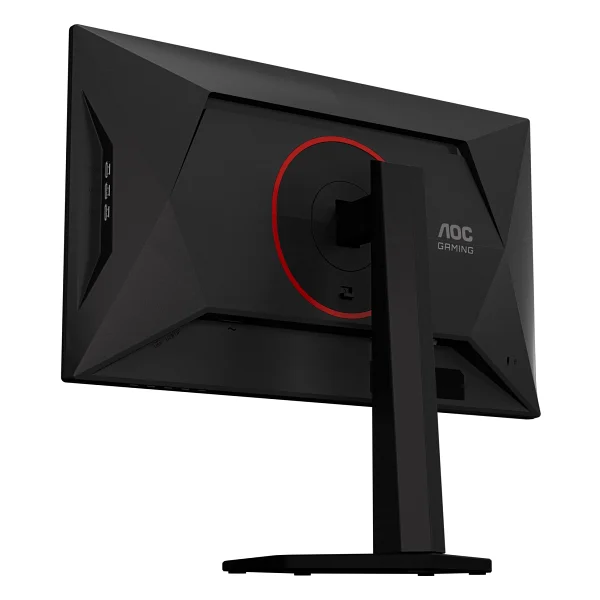 Aoc 25g4kur 24.5" 0.3 Ms Full HD Pivot Ips 400 Hz Oyuncu Monitörü - Görsel 6