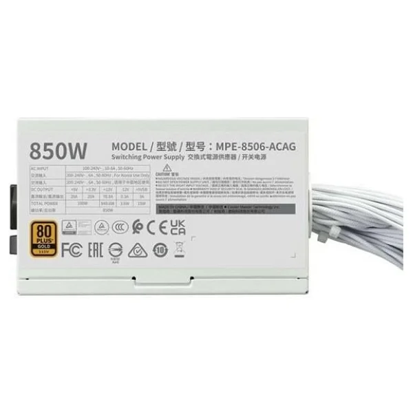 Coolermaster 850w 80+ Gold Td500 V2 Tg Argb Gamıng Eatx PC Kasası Beyaz - Görsel 9