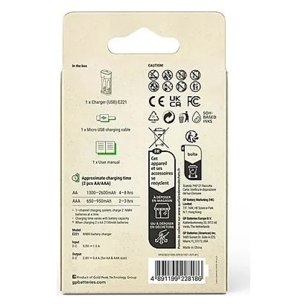 Gp E221 USB Pil Şarj Aleti - Görsel 4