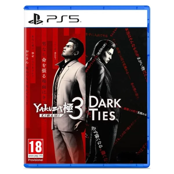 PS5 Yakuza Kiwami 3 & Dark Ties Oyun - Görsel 4