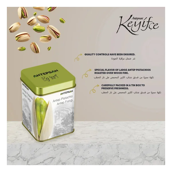 Antepsan Çifte Kavrulmuş Antep Fıstığı 700 Gr - Görsel 5