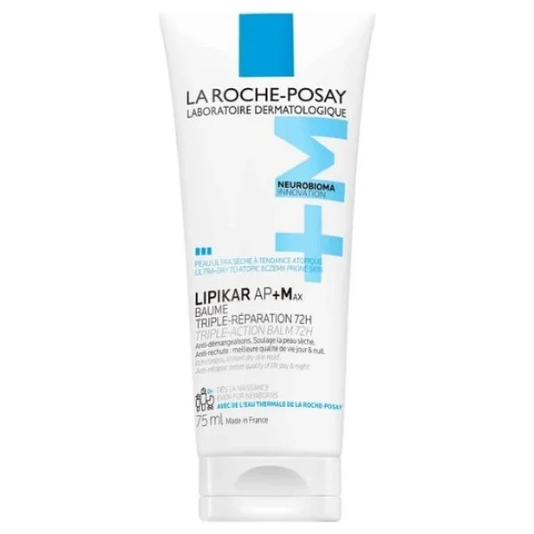 La Roche-Posay Lipikar Baume Ap+M 75 Ml Yatıştırıcı Balm - Görsel 4