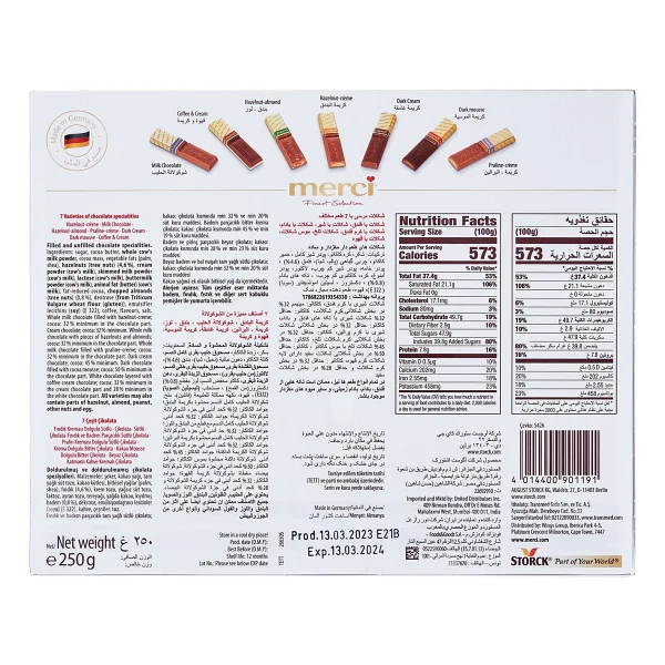 Merci Finest Selection Çikolata 250 Gr - Görsel 2
