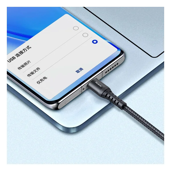 Mcdodo Ca-2274 2 M USB To Type-C Hızlı Şarj Kablosu - Görsel 8