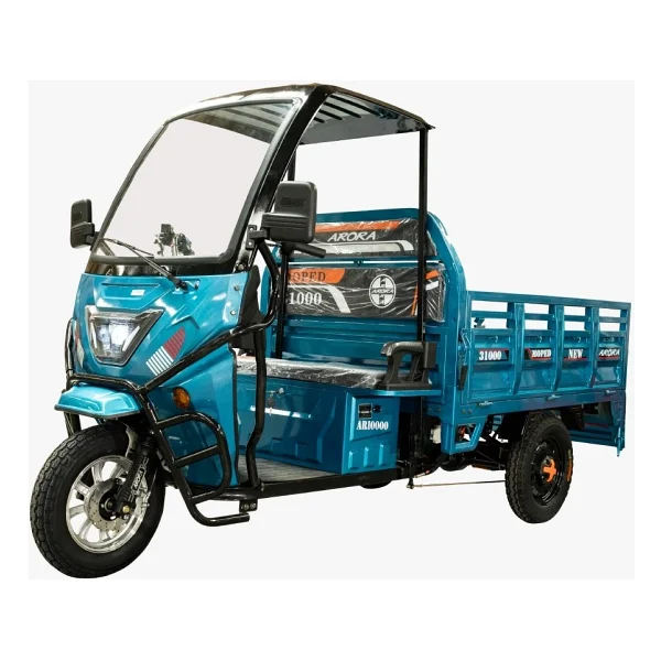 Arora Ar10000 1500 W 3 Tekerlekli Elektrikli Motosiklet - Görsel 2