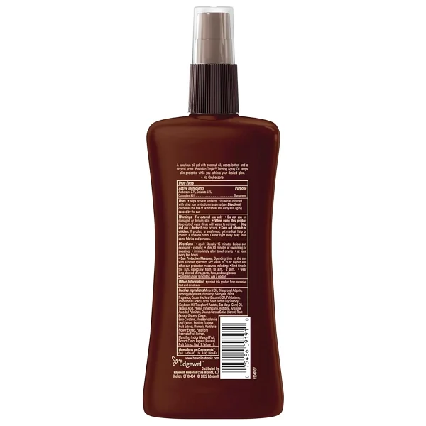 Hawaiian Tropic Protective Tanning Spf25 Koruyucu Ve Bronzlaştırıcı Yağ 236ml - Görsel 2