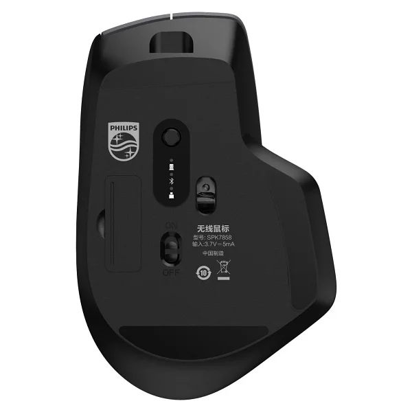 Philips Spk7858 Siyah Şarjlı Sessiz Optik Kablosuz Mouse - Görsel 9