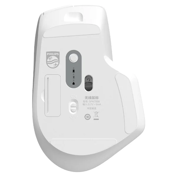 Philips Spk7858 Beyaz Şarjlı Sessiz Optik Kablosuz Mouse - Görsel 5