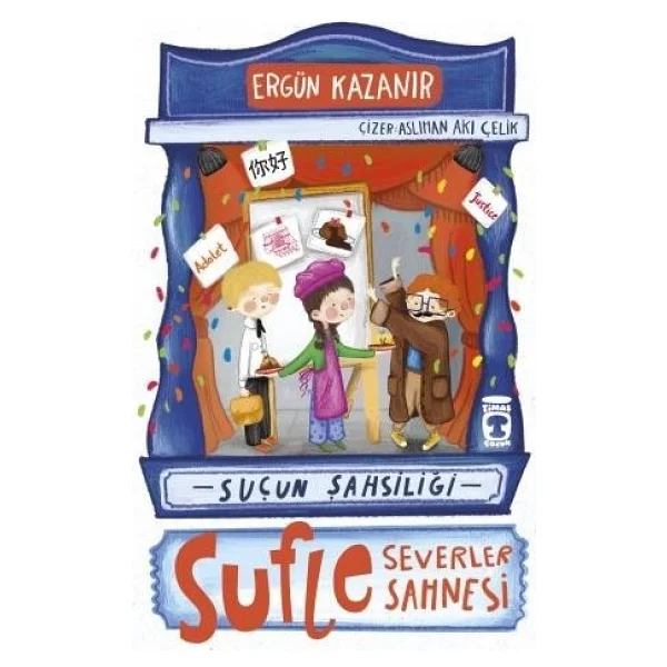 Sufle Severler Sahnesi - Suçun Şahsiliği - Ergün Kazanır - Görsel 2