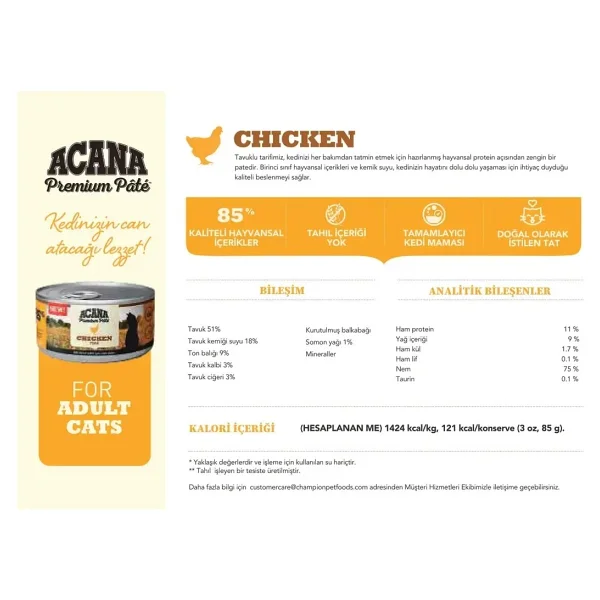 Acana Premium Ezme Tavuk Etli 85 Gr Yetişkin Konserve Kedi Maması - Görsel 3